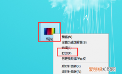 打印该怎么铺满a4纸，打印怎么铺满a4纸 调整大小