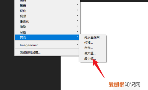 ps需要怎么样才可以提取线稿，ps如何提取清晰的线条后填色