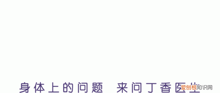正宗龟苓膏是拿什么做的，正宗龟苓膏是什么做的