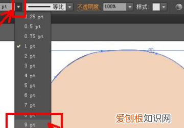 ps如何添加背景色，ai需要怎么样才可以填充背景颜色