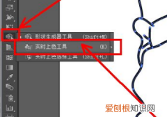 ps如何添加背景色，ai需要怎么样才可以填充背景颜色