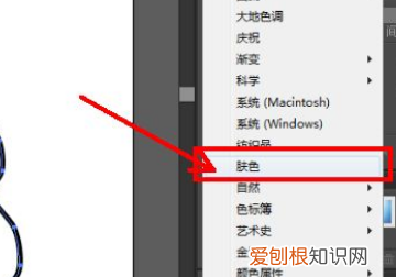 ai可以怎样填充背景颜色，ai中怎么填充背景颜色快捷键