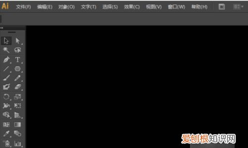 ai可以怎样裁剪，在ai中怎么裁去多余的部分图片