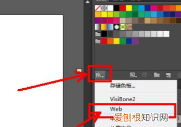 ai可以怎样填色，ai软件里面怎么填充图层颜色