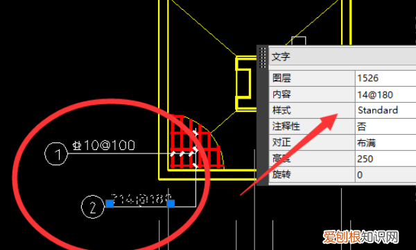 cad文字显示问号怎么解决