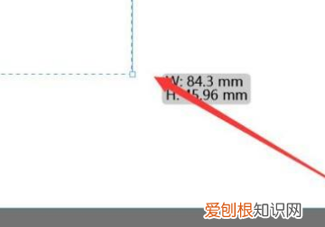 ai画布大小怎样看，ai怎么查看画板尺寸