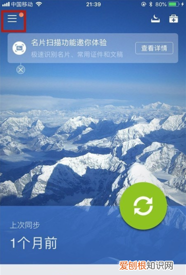 手机通讯录删除了如何恢复，怎么恢复被删除的通讯录号码?