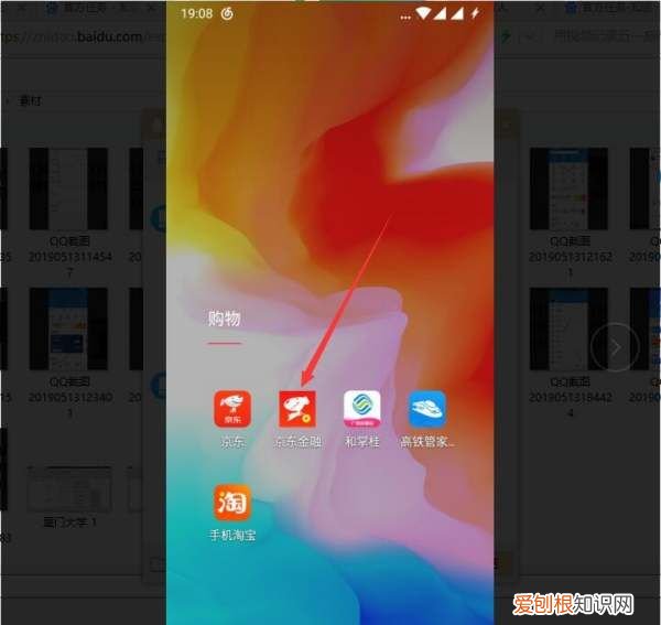 淘宝特价版如何更换支付宝账户，怎样改变淘宝默认的支付宝账号