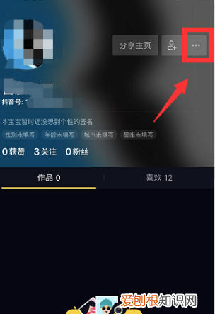 抖音卡顿怎么办，手机只有抖音卡顿怎么办