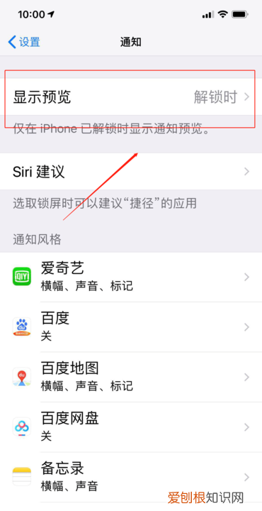 QQ浏览器弹出窗口如何设置，qq浏览器允许弹出窗口怎么设置