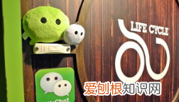 微信群里的机器人怎么弄的，微信群怎么设置机器人助手
