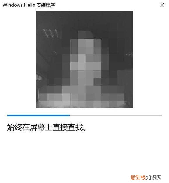 电脑如何设置人脸解锁，戴尔怎样bios打开面容解锁模式设置