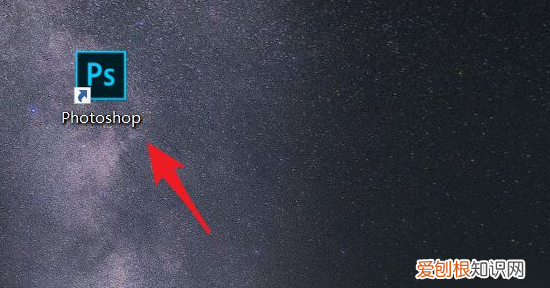Ps怎么全屏显示，PS怎样做全屏水印