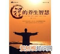禅跑的好处和方法，站桩和禅跑哪个更好
