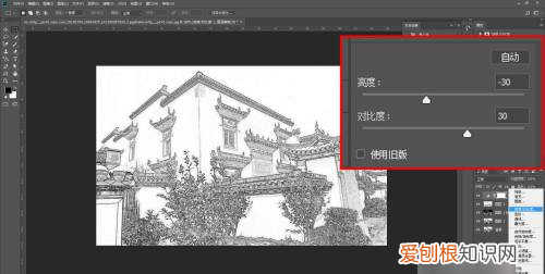 ps需要怎么样才可以把照片变成线稿