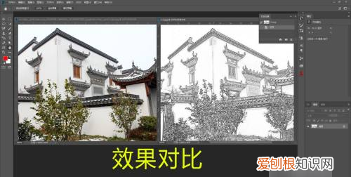 ps需要怎么样才可以把照片变成线稿