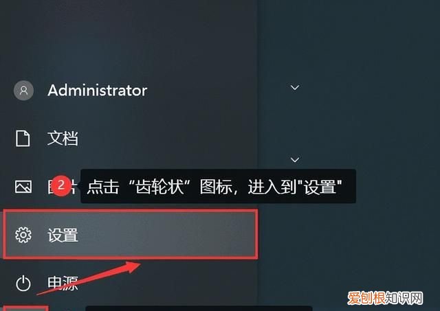 电脑插完耳机后拔出电脑没声音 蓝牙耳机怎么连接电脑使用