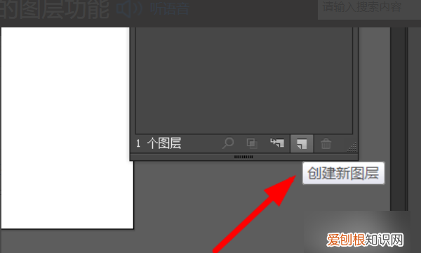 ai可以怎样复制图层，ai图层和字不能一起复制怎么办
