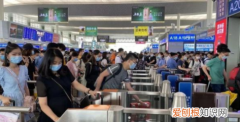 学生证优惠卡在哪办理，学生火车票优惠卡怎么办理