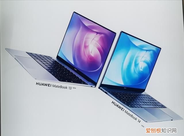 华为笔记本电脑如何激活windows