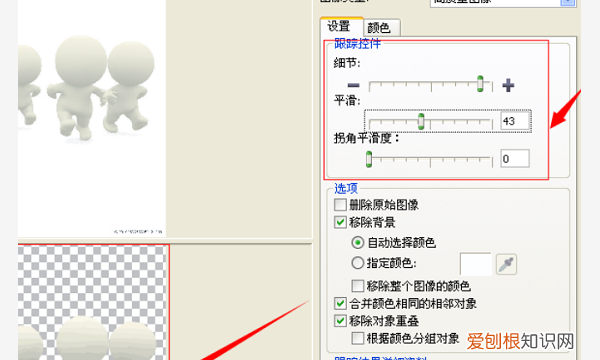 cdr可以如何抠图，coreldraw贝塞尔工具怎么画曲线