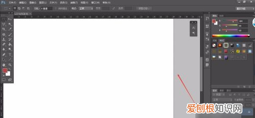 设置PS的滚轮缩放的方法是什么