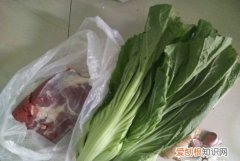 牛肉青菜羹的做法大全，牛肉青菜的做法一定要学会