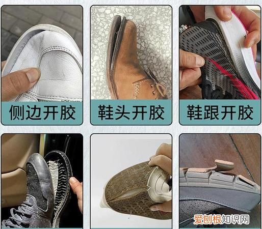 品牌鞋用的是什么胶水，帆布鞋开胶了用什么胶水