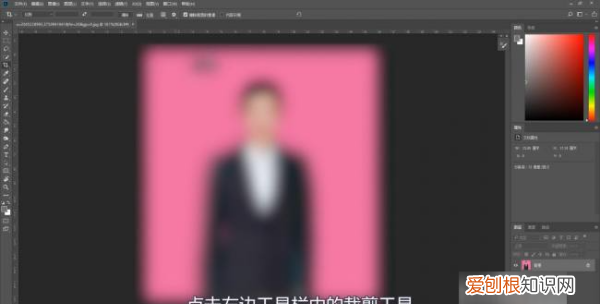 一寸照片电子版怎么弄，一寸照片电子版怎么制作