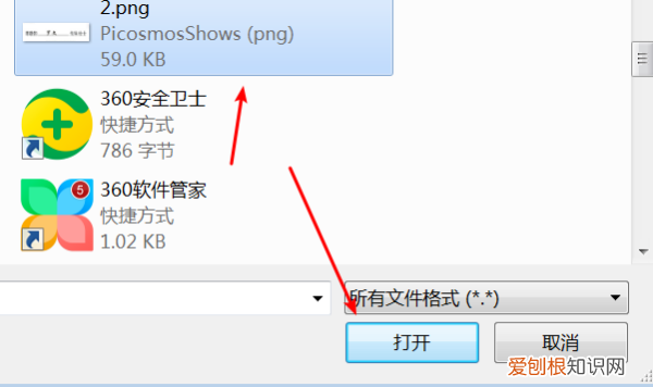 cdr里怎么删除掉不需要的部分