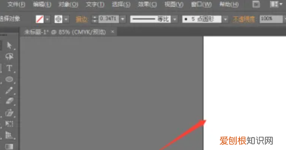 ai可以怎样画三角形，ai怎么用多边形画三角形
