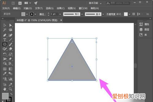 ai可以怎样画三角形，ai怎么用多边形画三角形