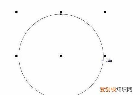 cdr需要怎么样才可以把文字做成弧形