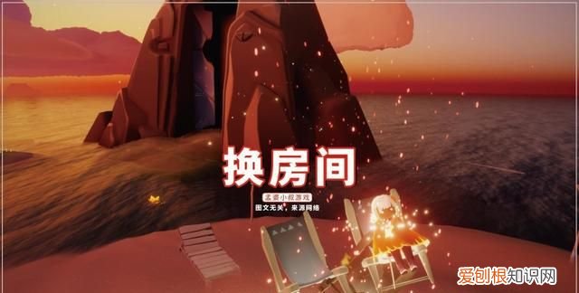 光遇tgc蓝色斗篷展示,光遇白底tgc斗篷回归