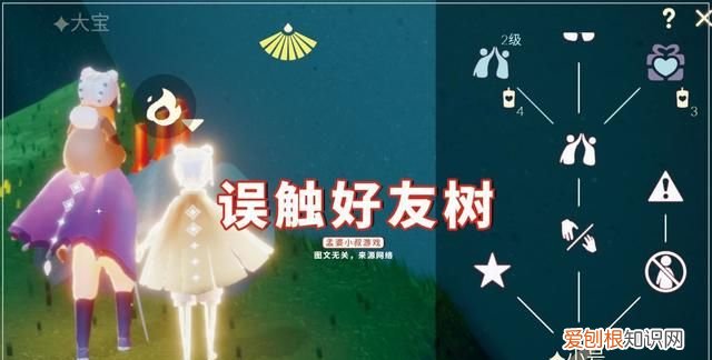 光遇tgc蓝色斗篷展示,光遇白底tgc斗篷回归