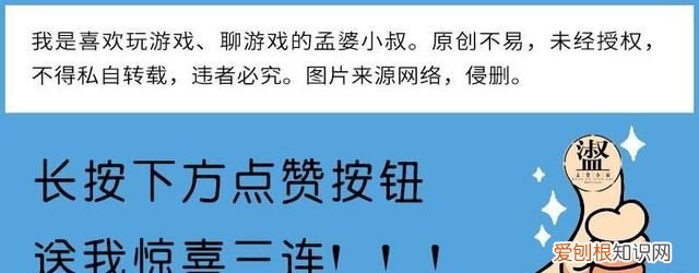 光遇tgc蓝色斗篷展示,光遇白底tgc斗篷回归