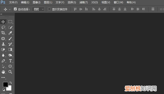 PS可以怎样打圈内环形文字,ps如何打圈内环形文字翻过来