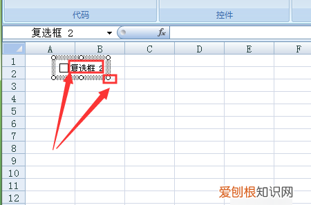 对号咋输入到方框中，word对勾怎么打到方框里快捷键