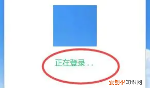 微信怎么在电脑上登录使用，微信怎么在电脑上登录不用手机确认
