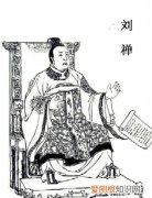 乐不思蜀的主人公是谁