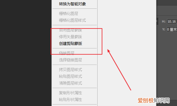 PS可以怎么样画五角星，怎么用ps做五角星图案