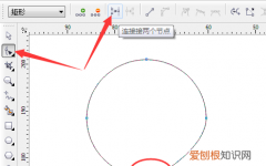 cdr可以怎样填充颜色