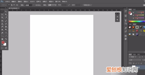 PS滚轮缩放需要怎么样才可以设置