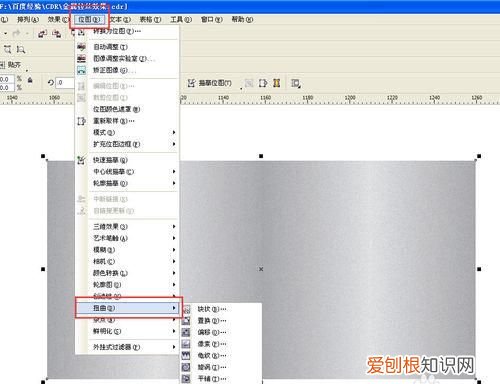 cdr怎么样才可以保存，cdr怎么把很多图分别保存