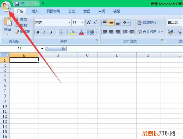 excel怎么启用宏功能，启用宏在哪里设置宏怎么启用