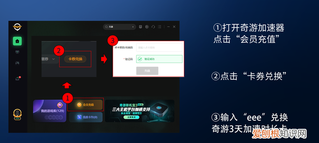 steam无法登录错误代码解决办法