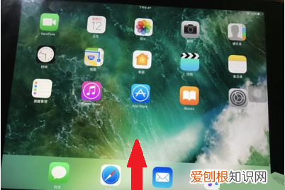 如何解锁锁定iPad屏幕旋转