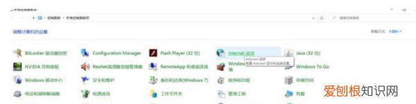 电脑软件弹出广告怎么屏蔽，如何关掉屏蔽电脑桌面的弹窗广告?