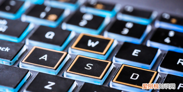 华为笔记本的键盘灯怎么打开,华为笔记本怎么开启键盘灯光