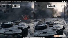 游戏本60hz屏幕怎么样